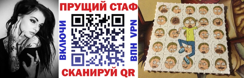 Магазины продажи наркотиков Кораблино Кокаин  Мефедрон  Гашиш  Канабис 