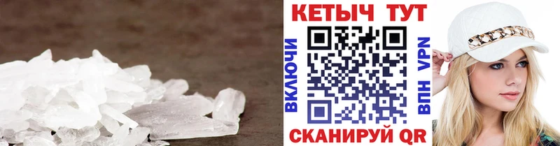 Кетамин ketamine  даркнет сайт  Кораблино 