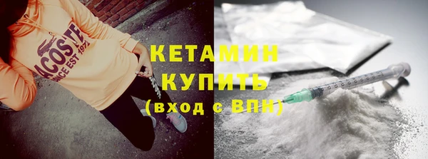 эйфоретик Пересвет