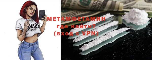 амф Пестово
