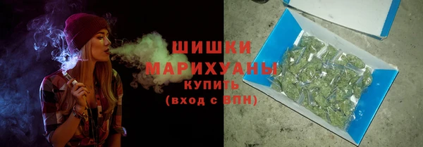 винт Покровск
