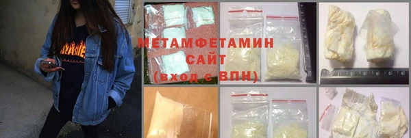 винт Покровск