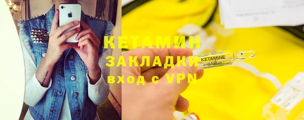 каннабис Остров