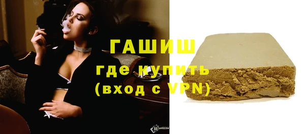 амф Пестово