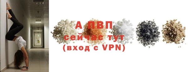 гашишное масло Покров