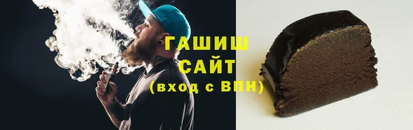 амф Пестово