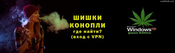 эйфоретик Пересвет