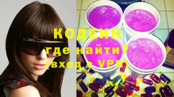 винт Покровск