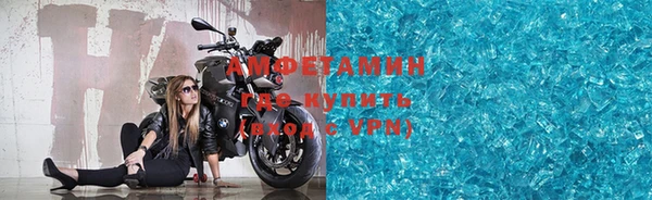 амф Пестово