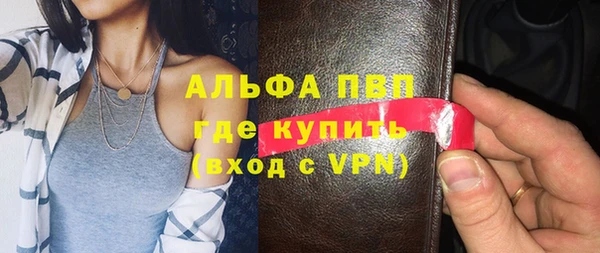 mdma Покачи