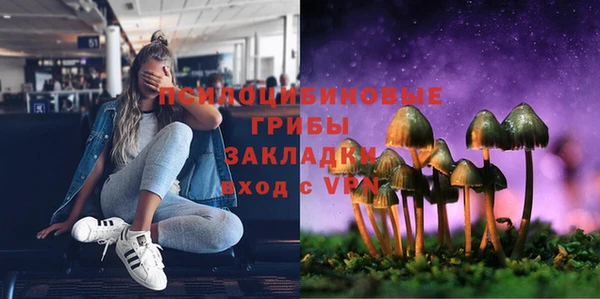 mdma Покачи