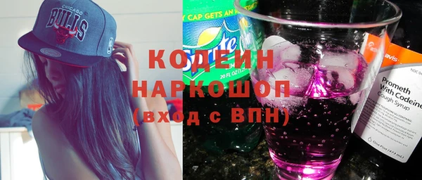 гашишное масло Покров