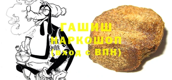 эйфоретик Пересвет
