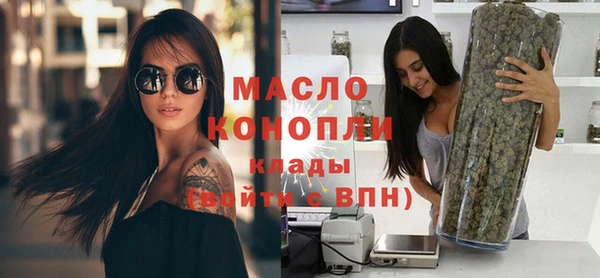 эйфоретик Пересвет