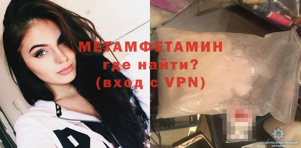 амф Пестово