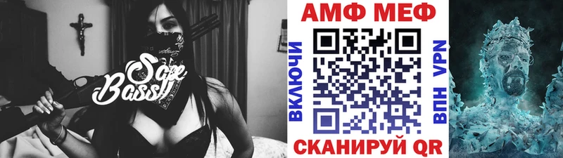 купить  сайты  Кораблино  Первитин кристалл 